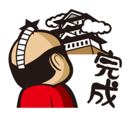 The lord and merry friends sticker #4177336