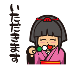 The lord and merry friends sticker #4177340