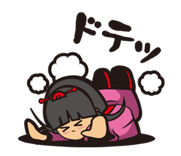 The lord and merry friends sticker #4177342