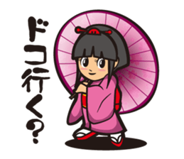 The lord and merry friends sticker #4177343