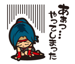 The lord and merry friends sticker #4177345