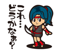 The lord and merry friends sticker #4177346