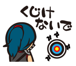 The lord and merry friends sticker #4177347