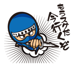 The lord and merry friends sticker #4177349