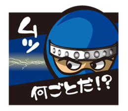 The lord and merry friends sticker #4177351