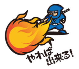 The lord and merry friends sticker #4177352