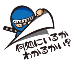 The lord and merry friends sticker #4177356