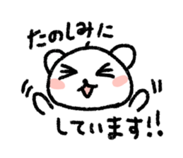 stuffed polar bear sticker #4177453