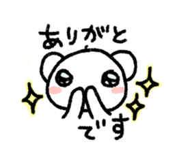 stuffed polar bear sticker #4177456