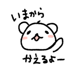 stuffed polar bear sticker #4177458