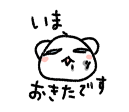 stuffed polar bear sticker #4177462