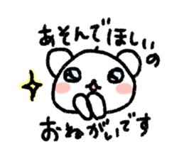 stuffed polar bear sticker #4177464