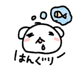 stuffed polar bear sticker #4177473