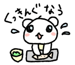 stuffed polar bear sticker #4177474