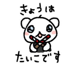 stuffed polar bear sticker #4177478