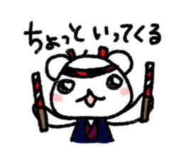 stuffed polar bear sticker #4177479