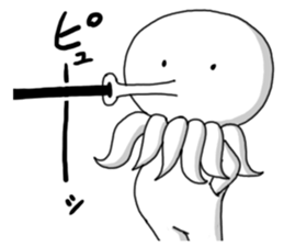 Ikatako human sticker #4177481