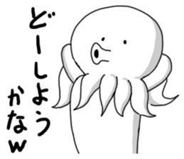 Ikatako human sticker #4177491