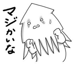 Ikatako human sticker #4177500