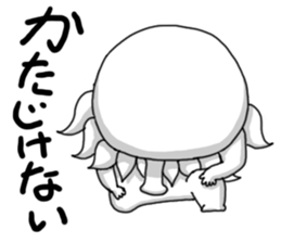 Ikatako human sticker #4177501