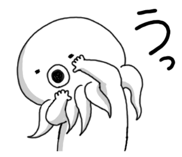 Ikatako human sticker #4177505