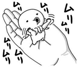 Ikatako human sticker #4177506