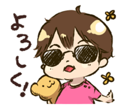 Hi,kaeri! sticker #4177640