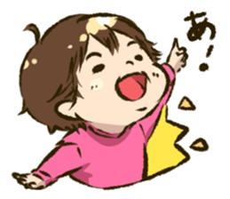 Hi,kaeri! sticker #4177643