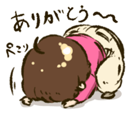 Hi,kaeri! sticker #4177645