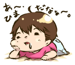 Hi,kaeri! sticker #4177646