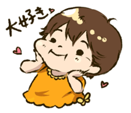 Hi,kaeri! sticker #4177648