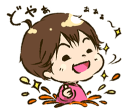 Hi,kaeri! sticker #4177650