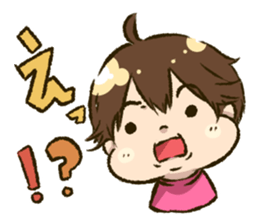 Hi,kaeri! sticker #4177651