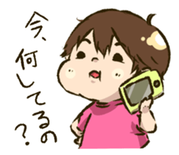 Hi,kaeri! sticker #4177657