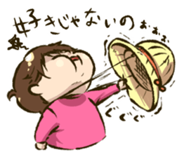 Hi,kaeri! sticker #4177659