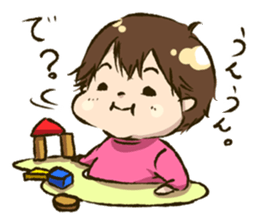 Hi,kaeri! sticker #4177660