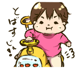 Hi,kaeri! sticker #4177666