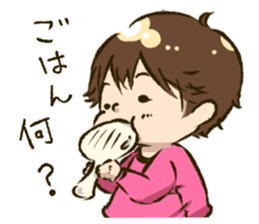 Hi,kaeri! sticker #4177668