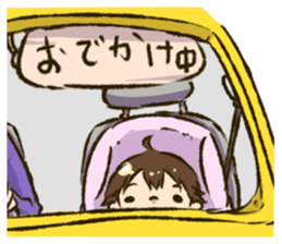 Hi,kaeri! sticker #4177669