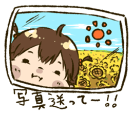 Hi,kaeri! sticker #4177675