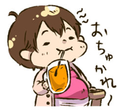 Hi,kaeri! sticker #4177679