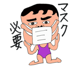 TORI DEN sticker #4177766