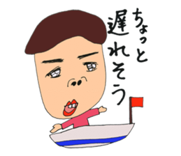 TORI DEN sticker #4177774