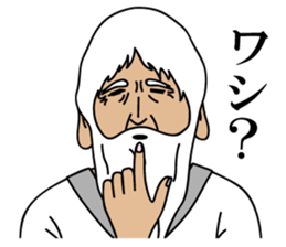 Hermit's stamp in daily life sticker #4177881