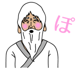 Hermit's stamp in daily life sticker #4177883