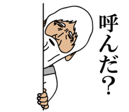 Hermit's stamp in daily life sticker #4177884