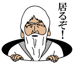 Hermit's stamp in daily life sticker #4177886