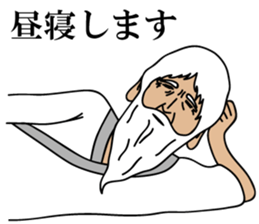 Hermit's stamp in daily life sticker #4177888