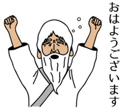 Hermit's stamp in daily life sticker #4177890