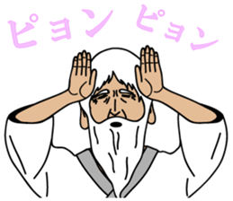 Hermit's stamp in daily life sticker #4177891